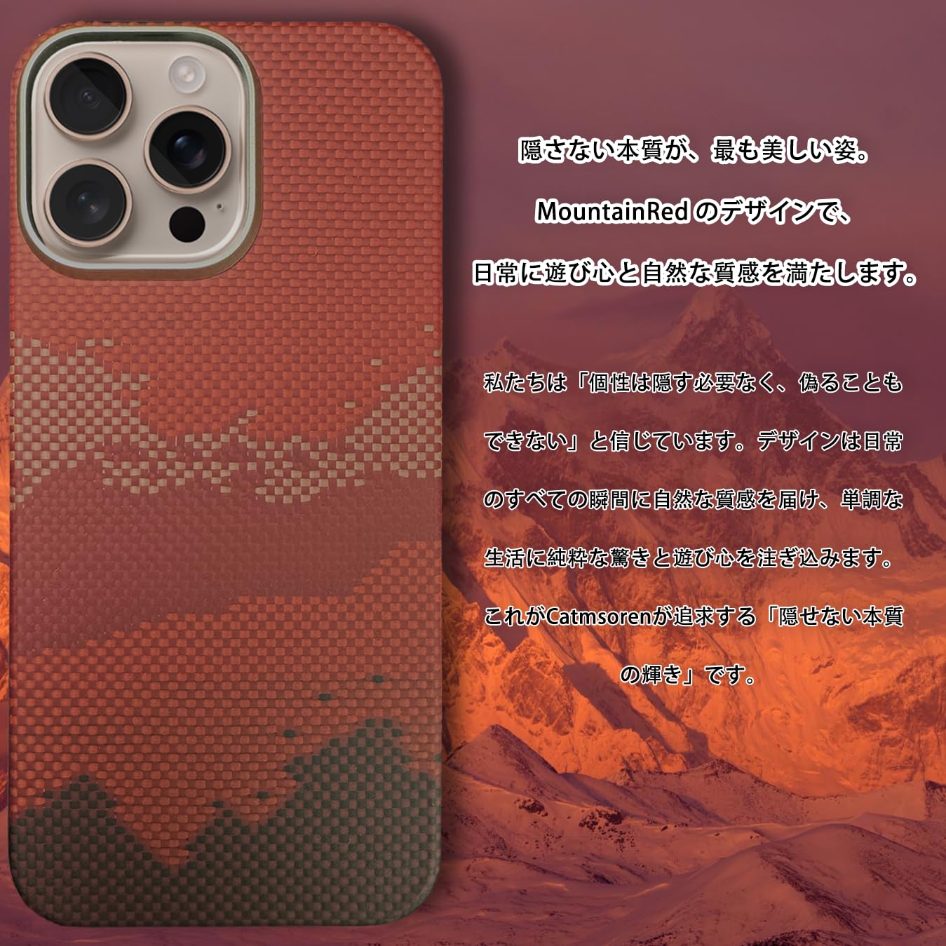 【12/26最終出品発送】iPhone 16 pro max アラミド繊維ケース Amazon.co.jp: iPhone 16 Pro Max/16 Pro/16 Plus/16 ケース アラミド